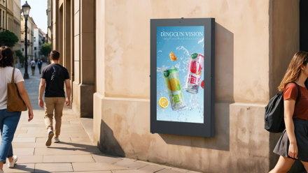 WTD-world-trade-display-solution-dooh-1
