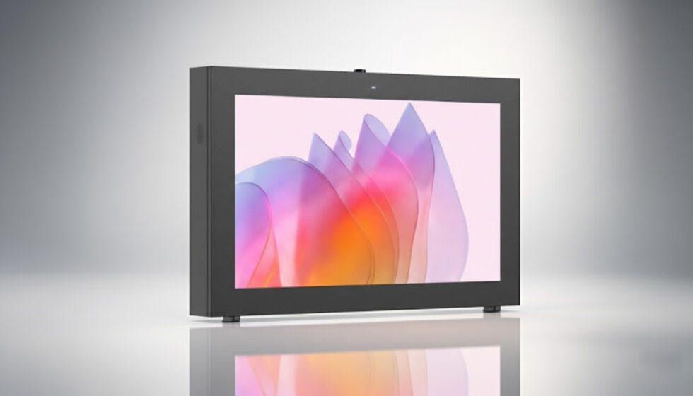 wtd-world-trade-display-outdoor-monitor-smat-series-2